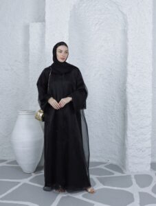 Haya II Abaya